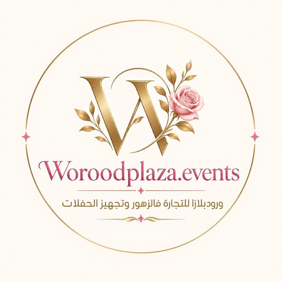Worood Plaza